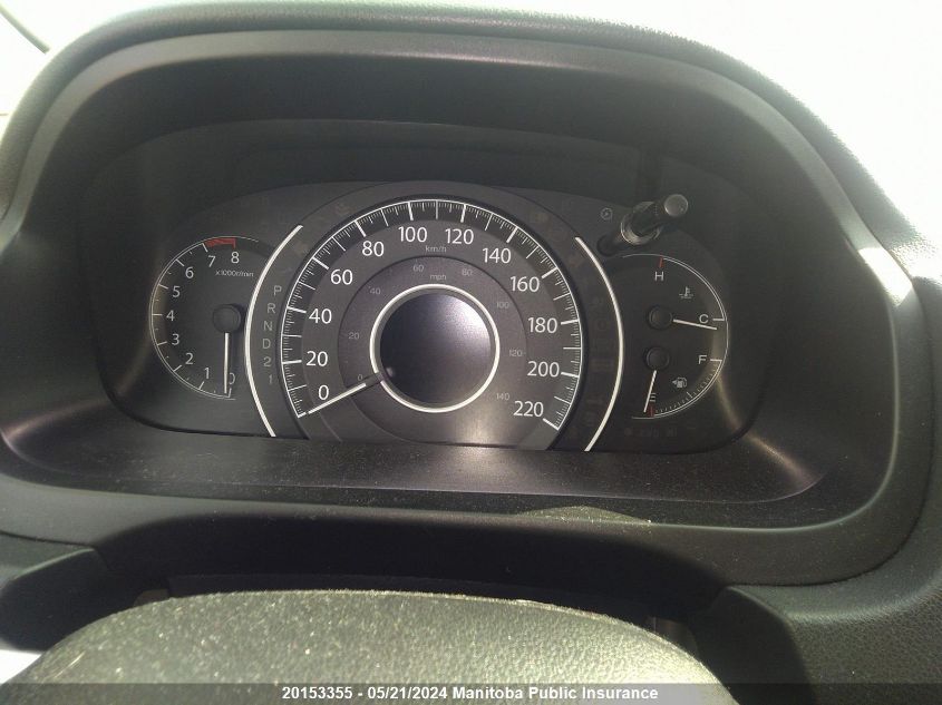 2014 Honda Cr-V Lx VIN: 2HKRM4H37EH131065 Lot: 20153355