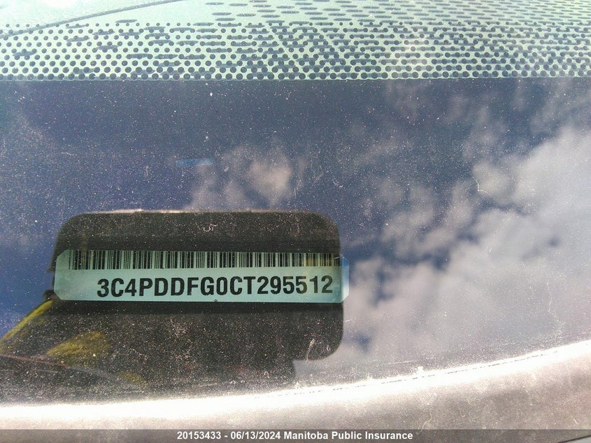 2012 Dodge Journey R/T VIN: 3C4PDDFG0CT295512 Lot: 20153433