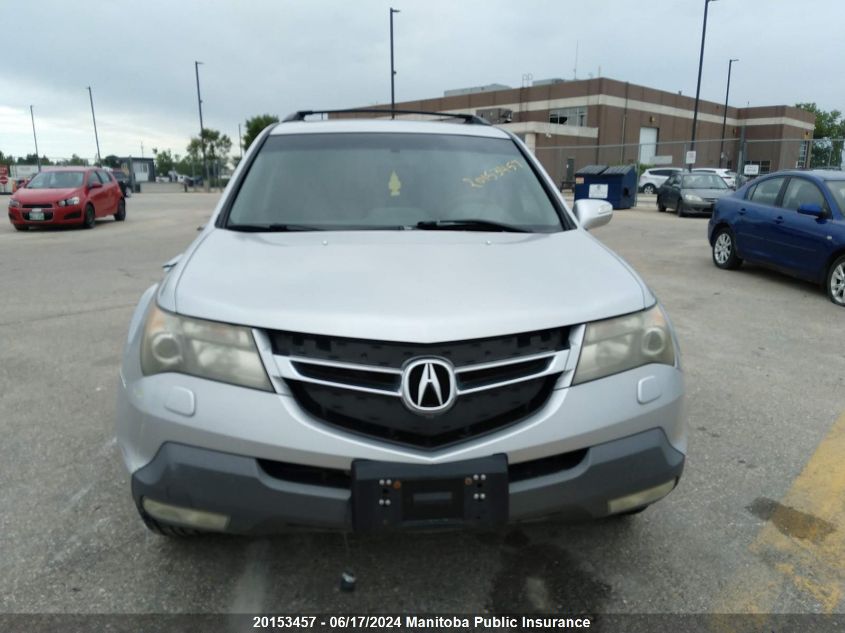 2007 Acura Mdx Elite VIN: 2HNYD28897H004626 Lot: 20153457