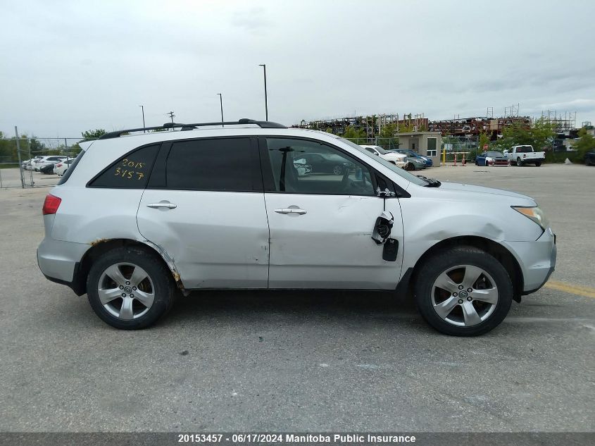 2007 Acura Mdx Elite VIN: 2HNYD28897H004626 Lot: 20153457