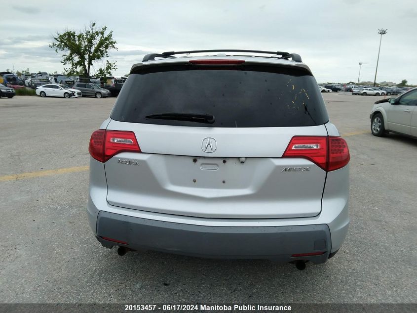 2007 Acura Mdx Elite VIN: 2HNYD28897H004626 Lot: 20153457