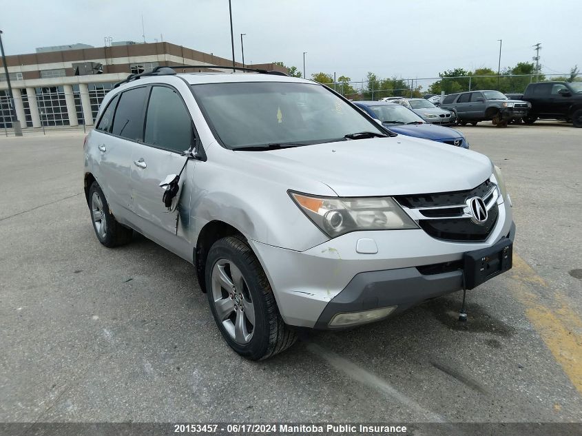 2007 Acura Mdx Elite VIN: 2HNYD28897H004626 Lot: 20153457