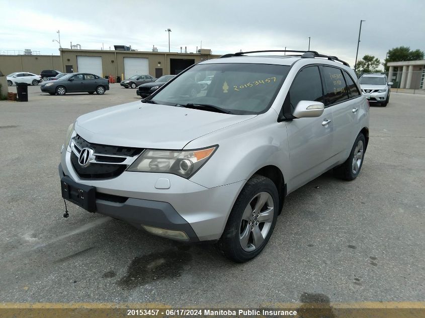 2007 Acura Mdx Elite VIN: 2HNYD28897H004626 Lot: 20153457