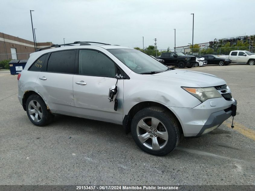 2007 Acura Mdx Elite VIN: 2HNYD28897H004626 Lot: 20153457