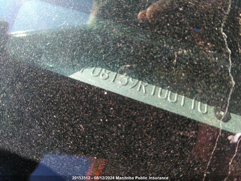 2009 Ford Fusion Sel V6 VIN: 3FAHP08139R100110 Lot: 20153512