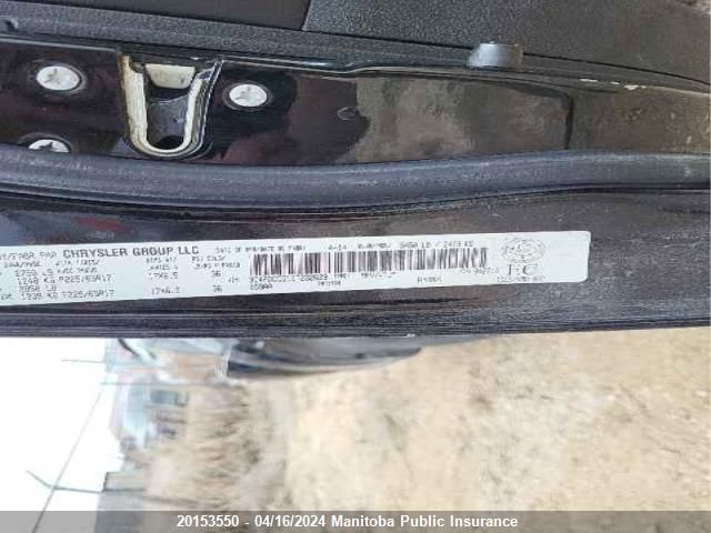 2014 Dodge Journey Sxt VIN: 3C4PDCCG1ET232629 Lot: 20153550