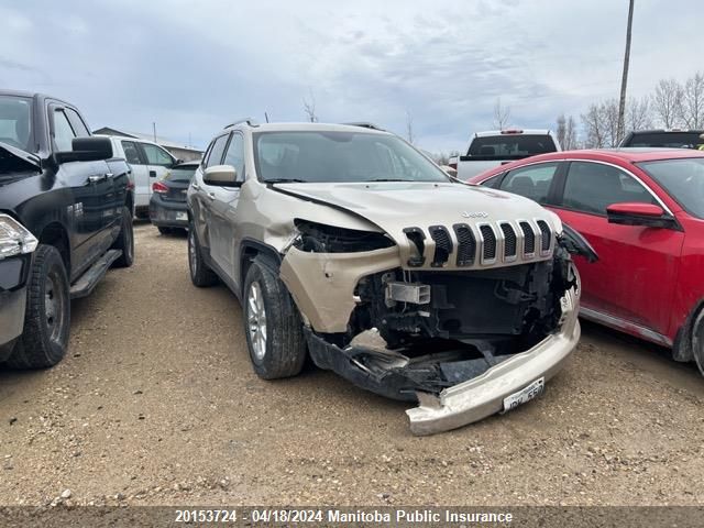 2015 Jeep Cherokee North VIN: 1C4PJMCB9FW715817 Lot: 20153724