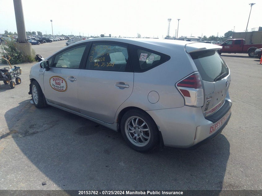 2015 Toyota Prius V VIN: JTDZN3EU2FJ034028 Lot: 20153762