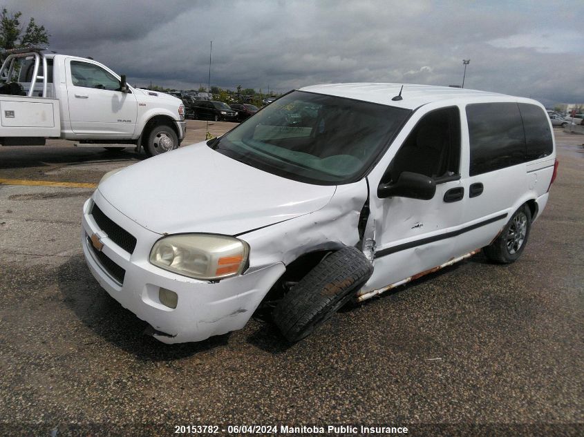 2005 Chevrolet Uplander VIN: 1GNDU03L35D285022 Lot: 20153782