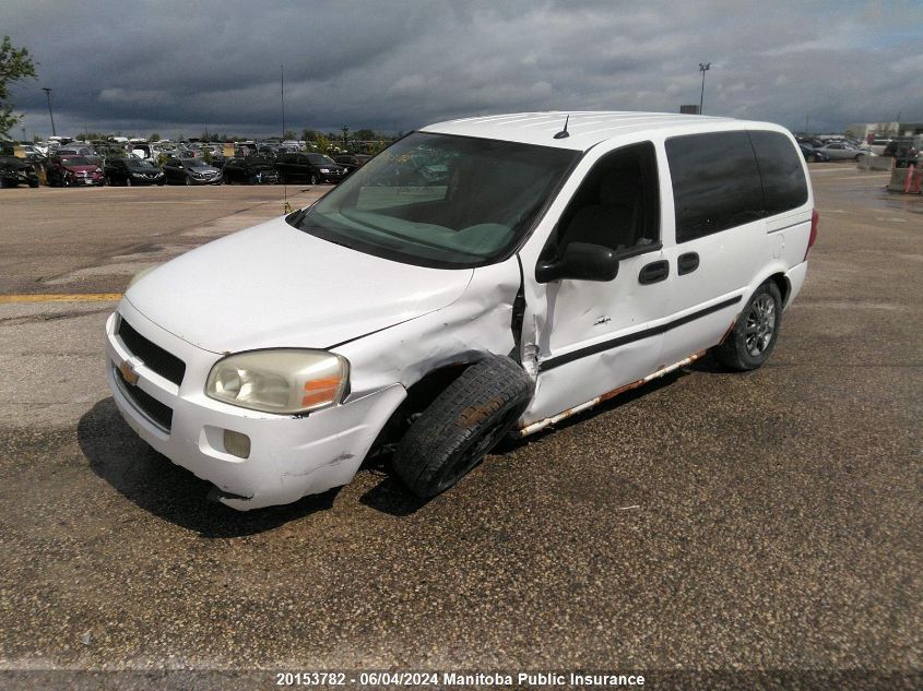 2005 Chevrolet Uplander VIN: 1GNDU03L35D285022 Lot: 20153782