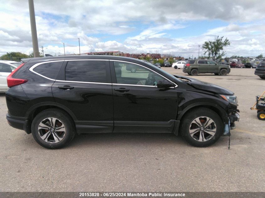 2019 Honda Cr-V Lx VIN: 2HKRW2H20KH120832 Lot: 20153828