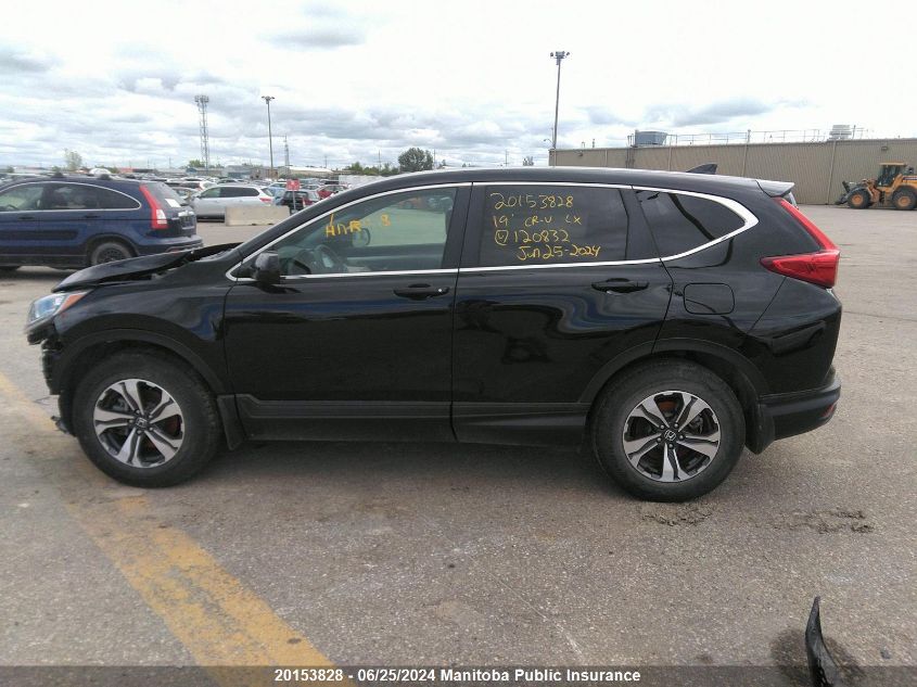 2019 Honda Cr-V Lx VIN: 2HKRW2H20KH120832 Lot: 20153828