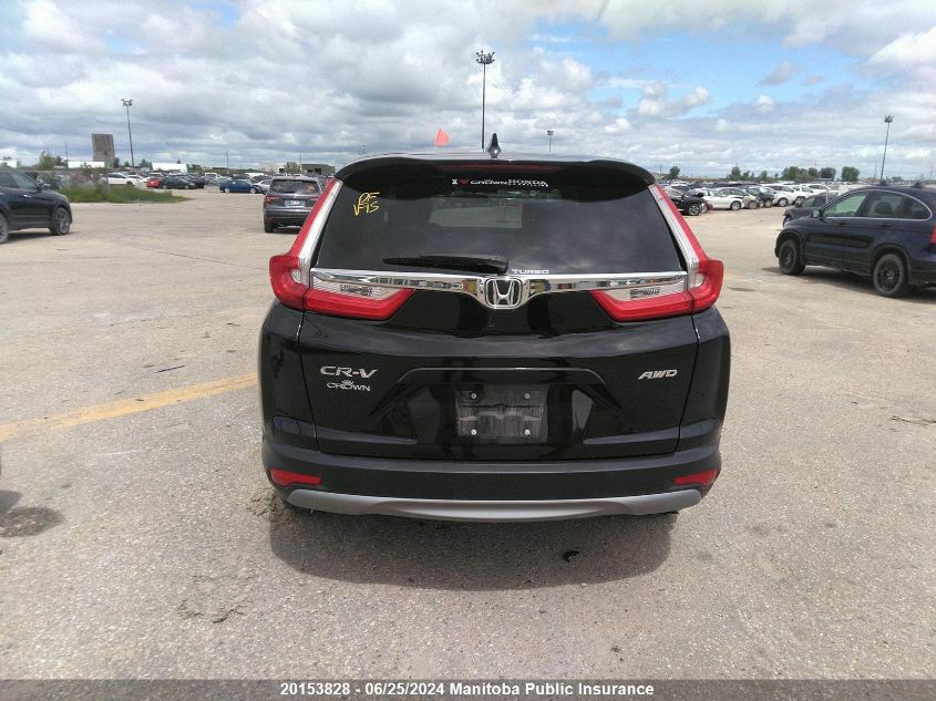 2019 Honda Cr-V Lx VIN: 2HKRW2H20KH120832 Lot: 20153828