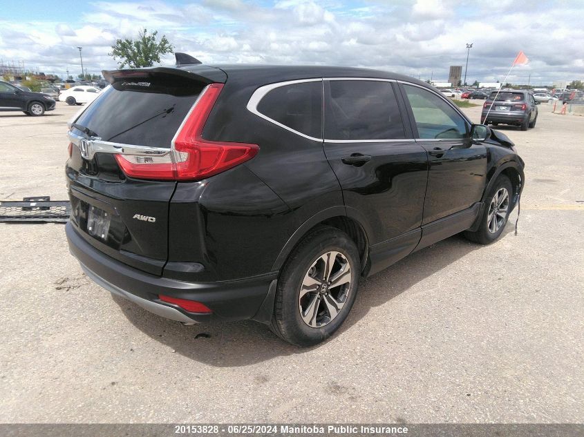 2019 Honda Cr-V Lx VIN: 2HKRW2H20KH120832 Lot: 20153828