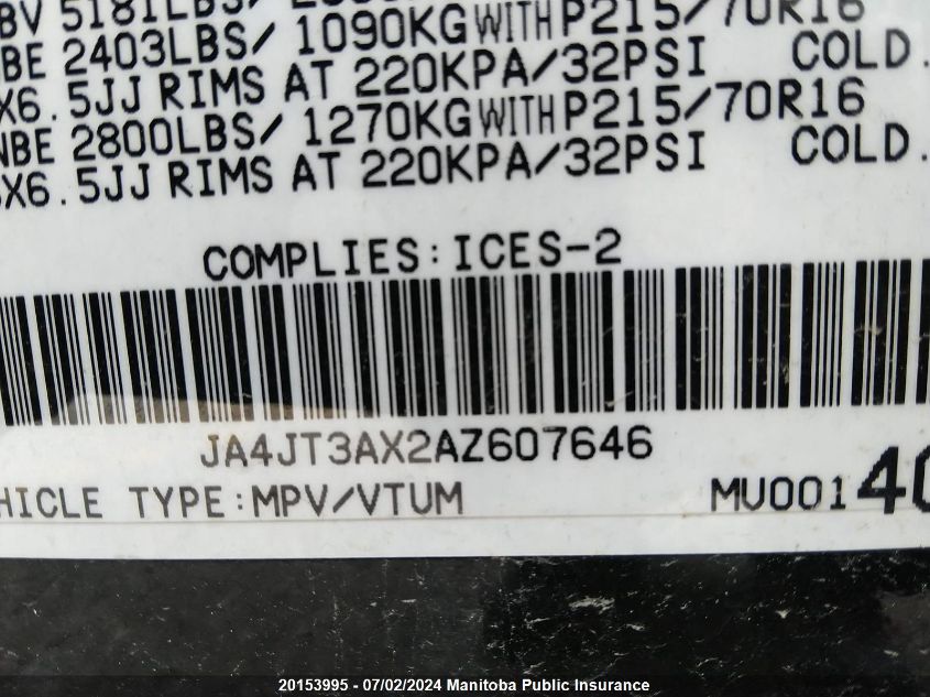 2010 Mitsubishi Outlander Ls VIN: JA4JT3AX2AZ607646 Lot: 20153995