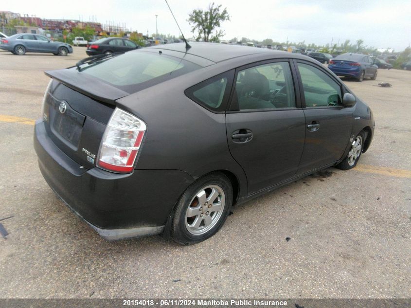 2008 Toyota Prius VIN: JTDKB20U983323104 Lot: 20154018