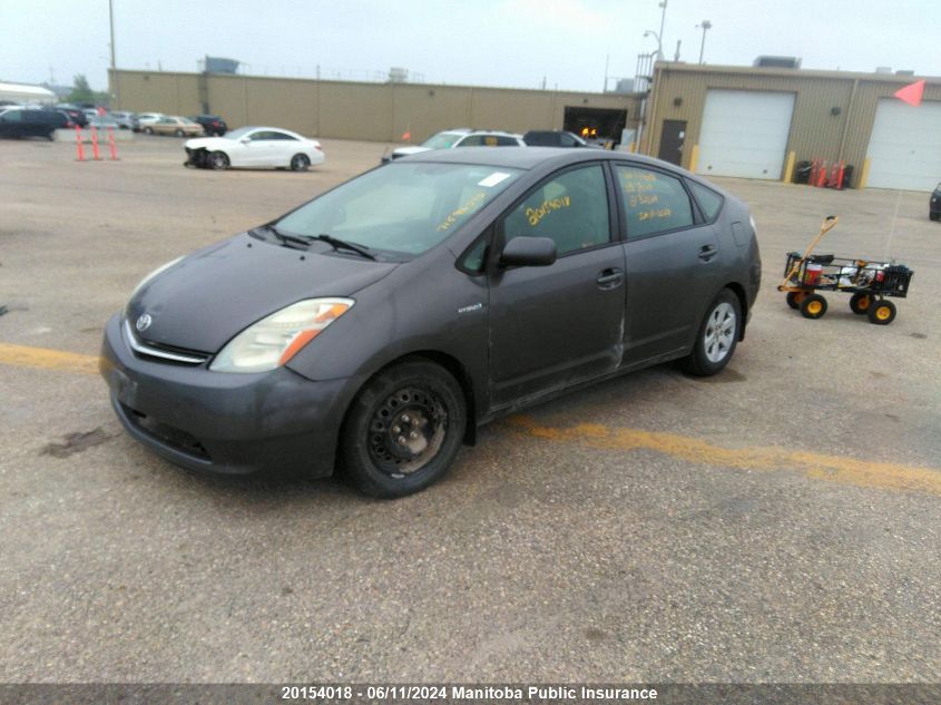 2008 Toyota Prius VIN: JTDKB20U983323104 Lot: 20154018