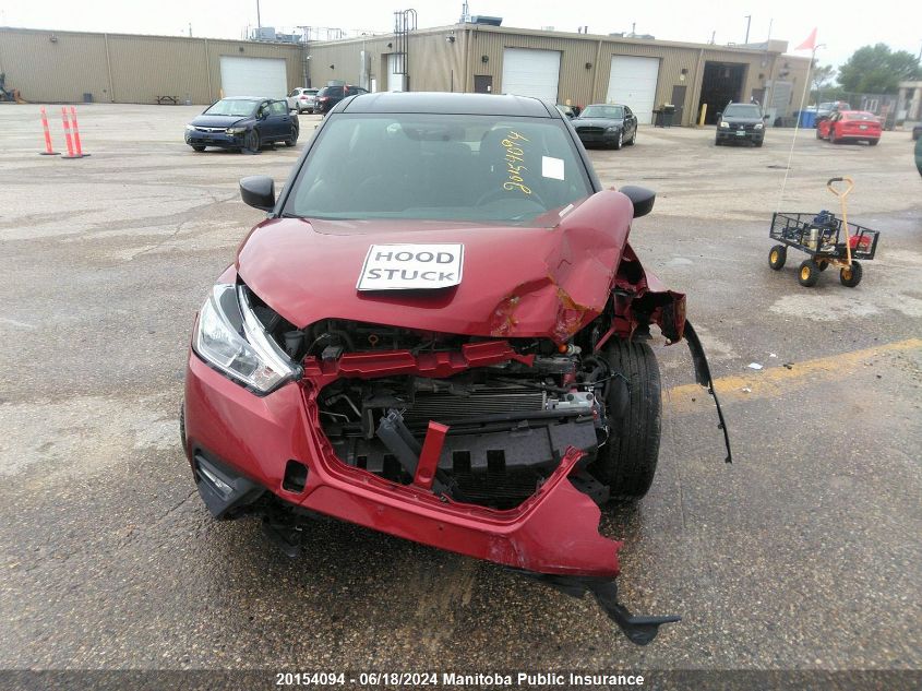 2019 Nissan Kicks S VIN: 3N1CP5CU7KL537963 Lot: 20154094