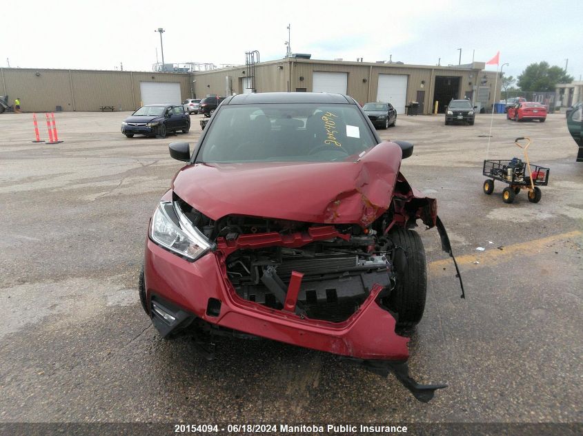 2019 Nissan Kicks S VIN: 3N1CP5CU7KL537963 Lot: 20154094