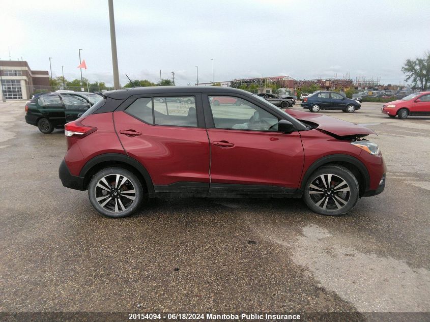 2019 Nissan Kicks S VIN: 3N1CP5CU7KL537963 Lot: 20154094