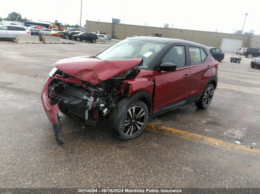 2019 Nissan Kicks S VIN: 3N1CP5CU7KL537963 Lot: 20154094