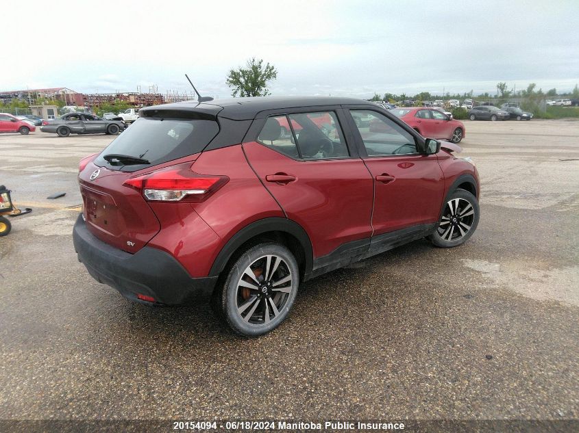 2019 Nissan Kicks S VIN: 3N1CP5CU7KL537963 Lot: 20154094