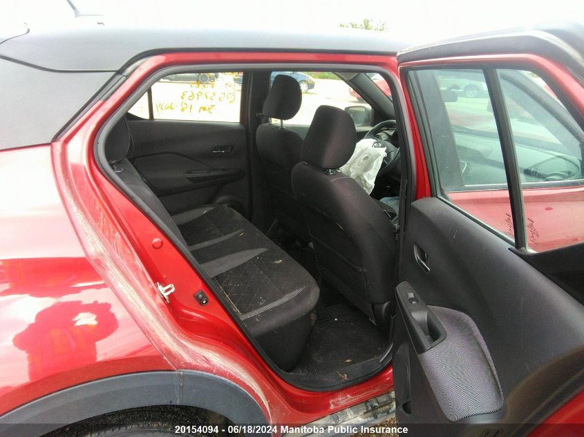 2019 Nissan Kicks S VIN: 3N1CP5CU7KL537963 Lot: 20154094