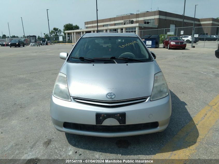 2004 Toyota Prius VIN: JTDKB22U840082306 Lot: 20154119