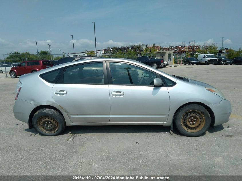 2004 Toyota Prius VIN: JTDKB22U840082306 Lot: 20154119