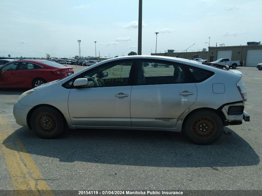 2004 Toyota Prius VIN: JTDKB22U840082306 Lot: 20154119