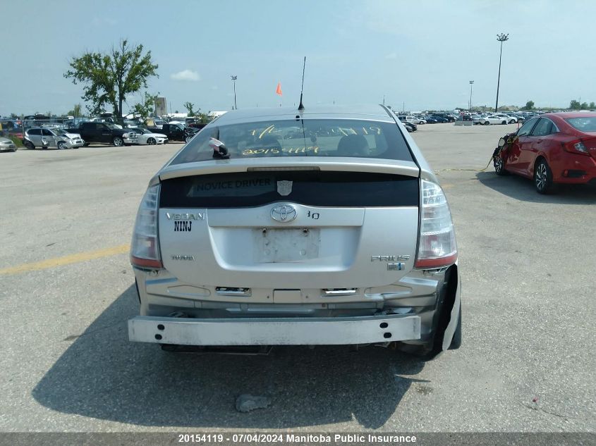 2004 Toyota Prius VIN: JTDKB22U840082306 Lot: 20154119