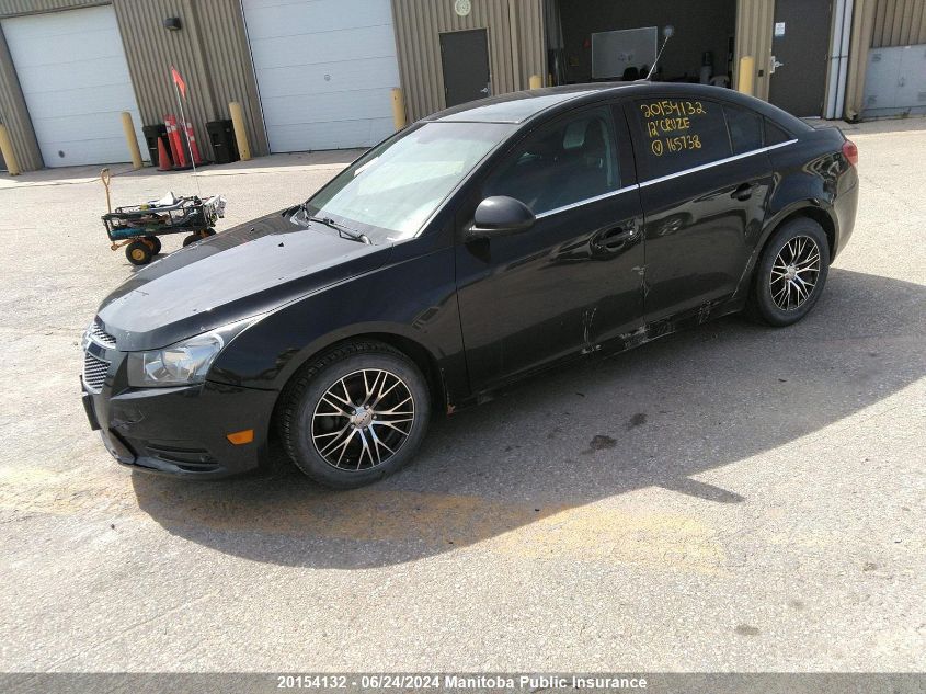 2012 Chevrolet Cruze Lt Turbo VIN: 1G1PL5SC0C7165738 Lot: 20154132