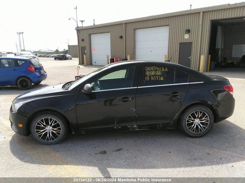 2012 Chevrolet Cruze Lt Turbo VIN: 1G1PL5SC0C7165738 Lot: 20154132