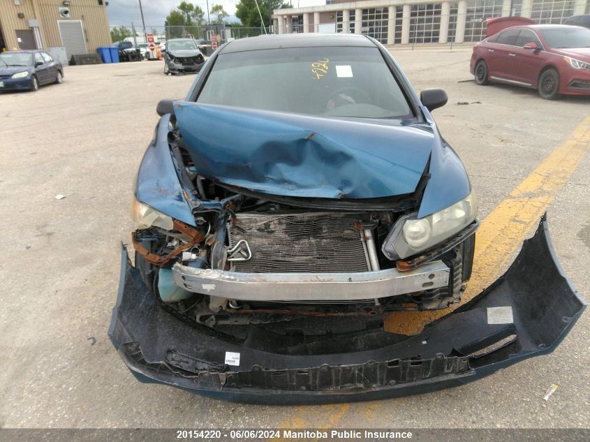 2009 Honda Civic Dx VIN: 2HGFA164X9H000427 Lot: 20154220