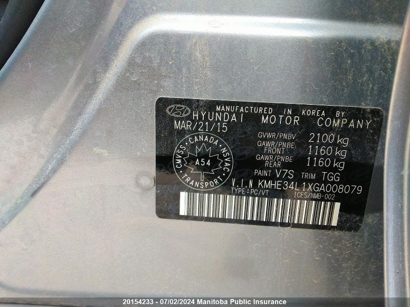 2016 Hyundai Sonata Hybrid VIN: KMHE34L1XGA008079 Lot: 20154233
