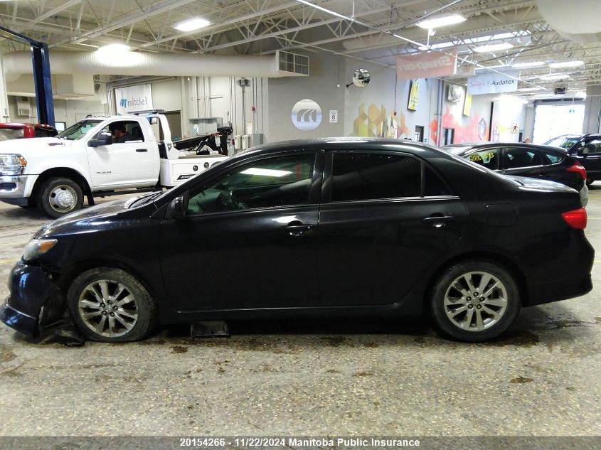 2010 Toyota Corolla VIN: 2T1BU4EE5AC252505 Lot: 20154266