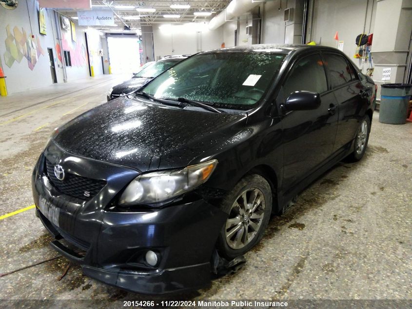 2010 Toyota Corolla VIN: 2T1BU4EE5AC252505 Lot: 20154266