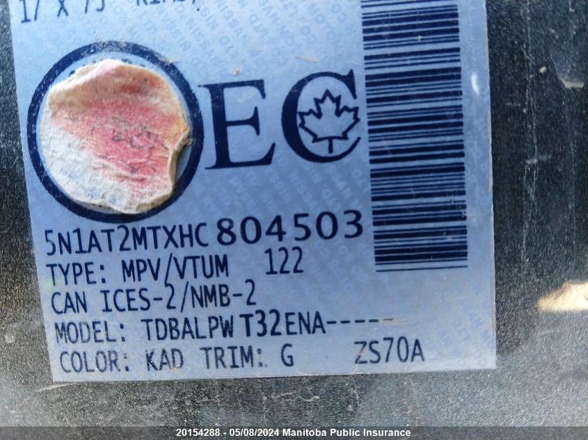 2017 Nissan Rogue Sv VIN: 5N1AT2MTXHC804503 Lot: 20154288