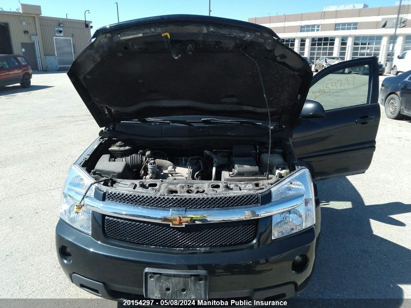 2008 Chevrolet Equinox Lt V6 VIN: 2CNDL43F686308093 Lot: 20154297