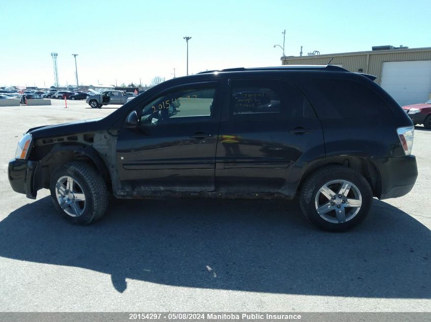 2008 Chevrolet Equinox Lt V6 VIN: 2CNDL43F686308093 Lot: 20154297