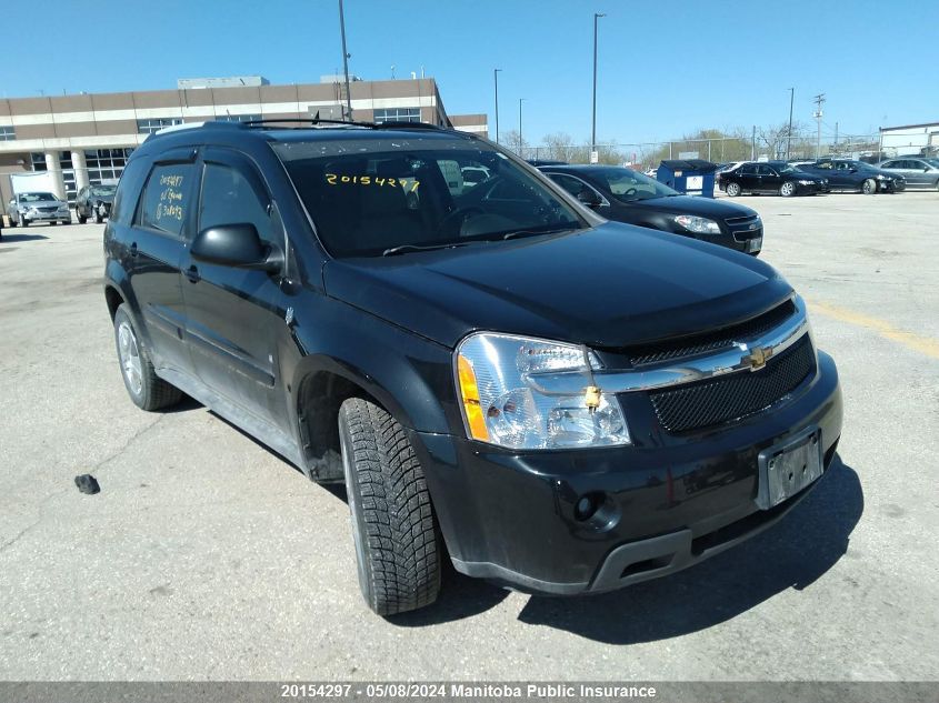 2008 Chevrolet Equinox Lt V6 VIN: 2CNDL43F686308093 Lot: 20154297