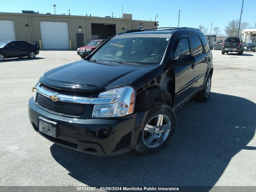 2008 Chevrolet Equinox Lt V6 VIN: 2CNDL43F686308093 Lot: 20154297