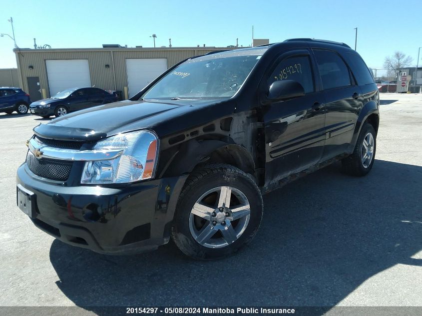 2008 Chevrolet Equinox Lt V6 VIN: 2CNDL43F686308093 Lot: 20154297