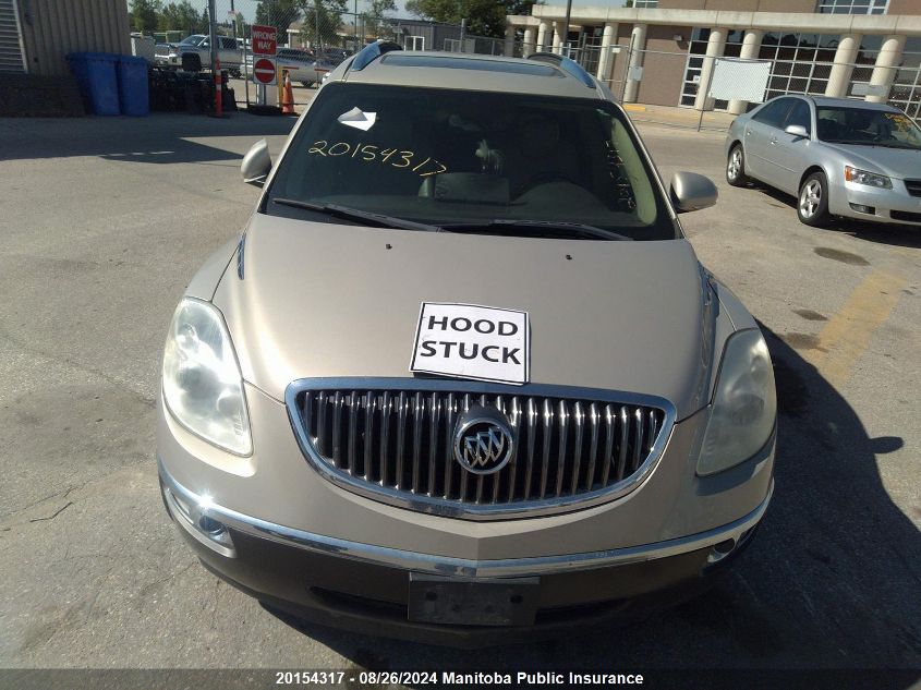 2008 Buick Enclave Cxl VIN: 5GAEV23738J223992 Lot: 20154317