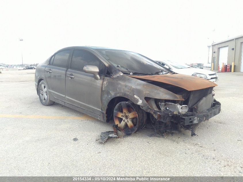 2007 Honda Civic Ex VIN: 2HGFA16887H024824 Lot: 20154334