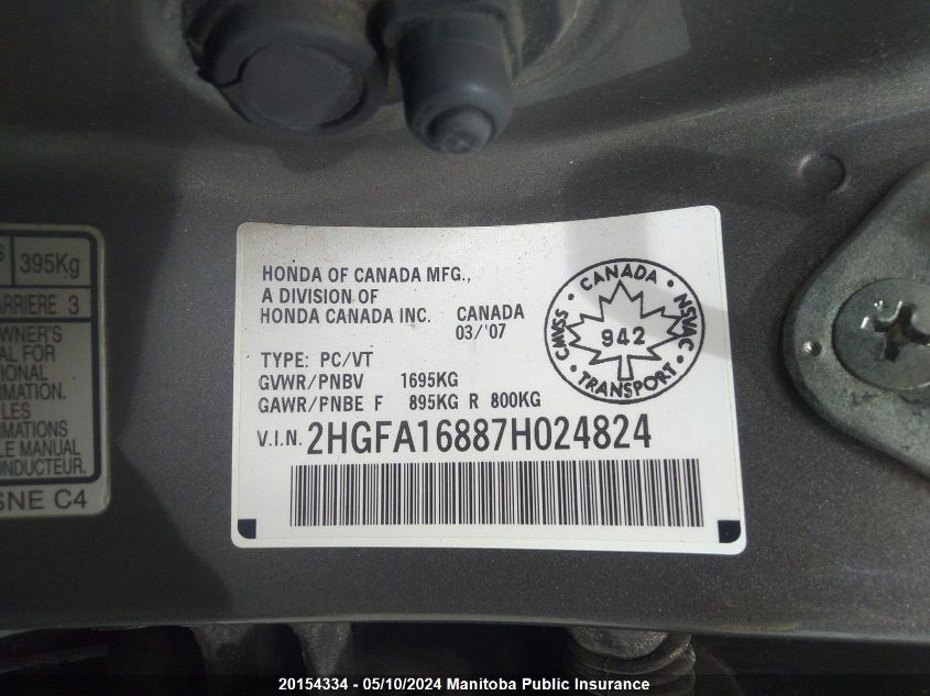 2007 Honda Civic Ex VIN: 2HGFA16887H024824 Lot: 20154334