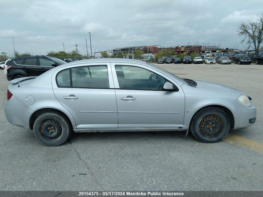 2006 Chevrolet Cobalt Lt VIN: 1G1AL55F167785272 Lot: 20154375