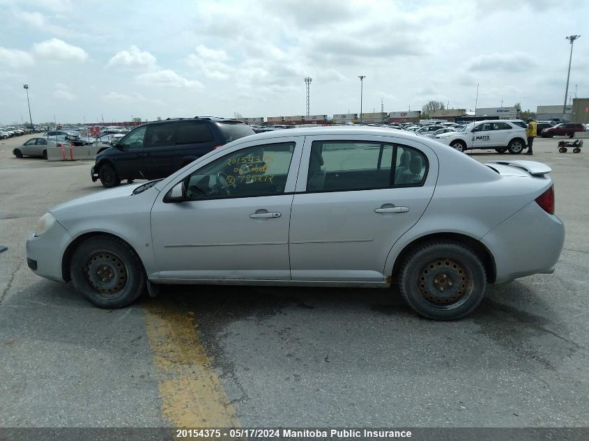 2006 Chevrolet Cobalt Lt VIN: 1G1AL55F167785272 Lot: 20154375