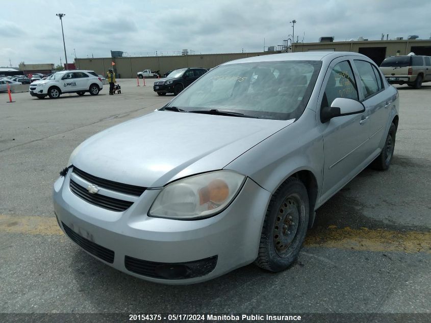 2006 Chevrolet Cobalt Lt VIN: 1G1AL55F167785272 Lot: 20154375