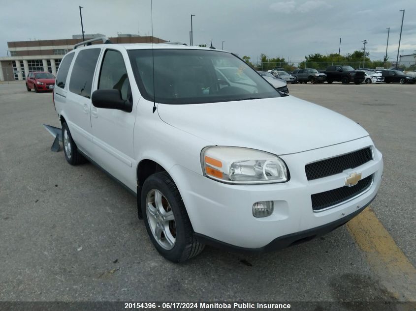 2005 Chevrolet Uplander Lt Ext VIN: 1GNDV33L95D298677 Lot: 20154396